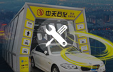南京林頓電腦洗車機2019再出發(fā)！電腦洗車機品質(zhì)服務(wù)承諾！