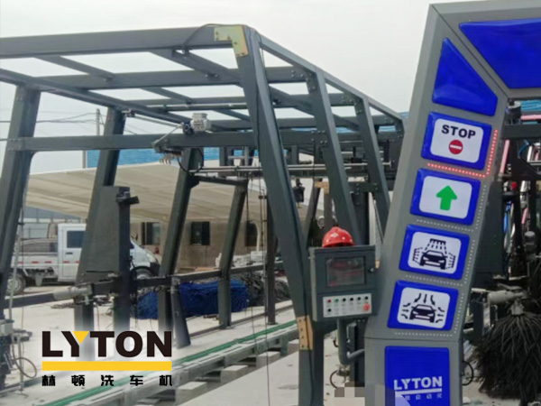 全自動洗車機(jī)安裝場所之業(yè)安裝洗車機(jī) 增加員工的福利,樹立企業(yè)形象、留住人才、傳播品牌!