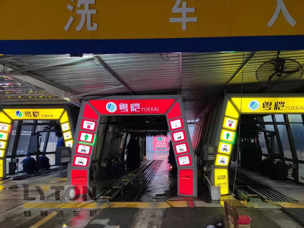 加油站、4S店、門店等車流量密集場所配置什么價位的全自動洗車機設備?